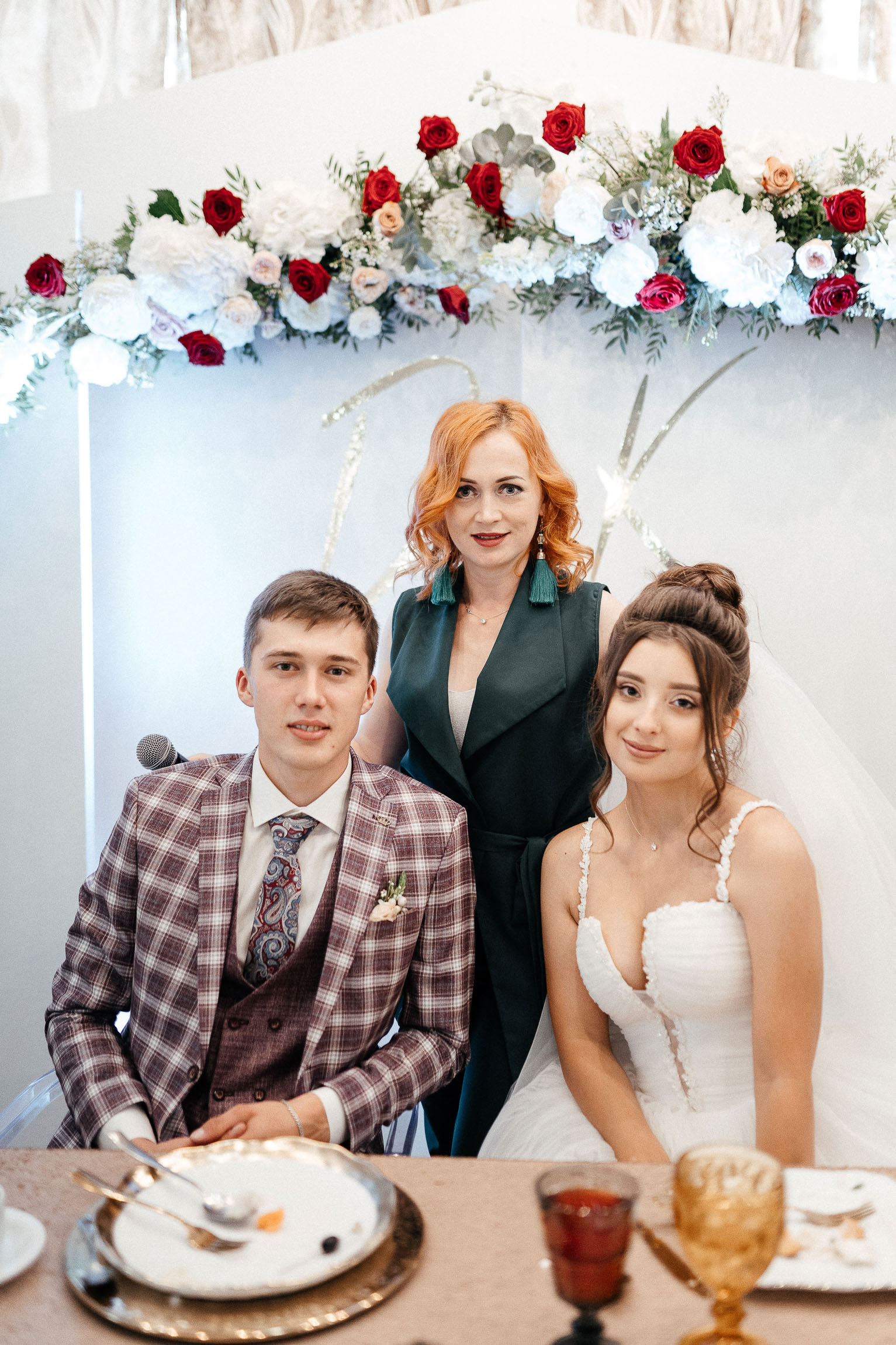 Свадебное торжество